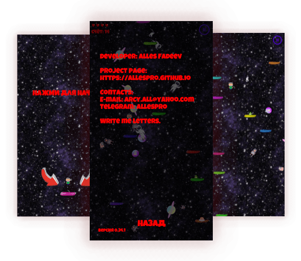 Github Allespro Fabenial Jump Jumping Game For Linux Windows - Minimal Photos - Beautiful 4K Collection