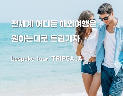 사이드바