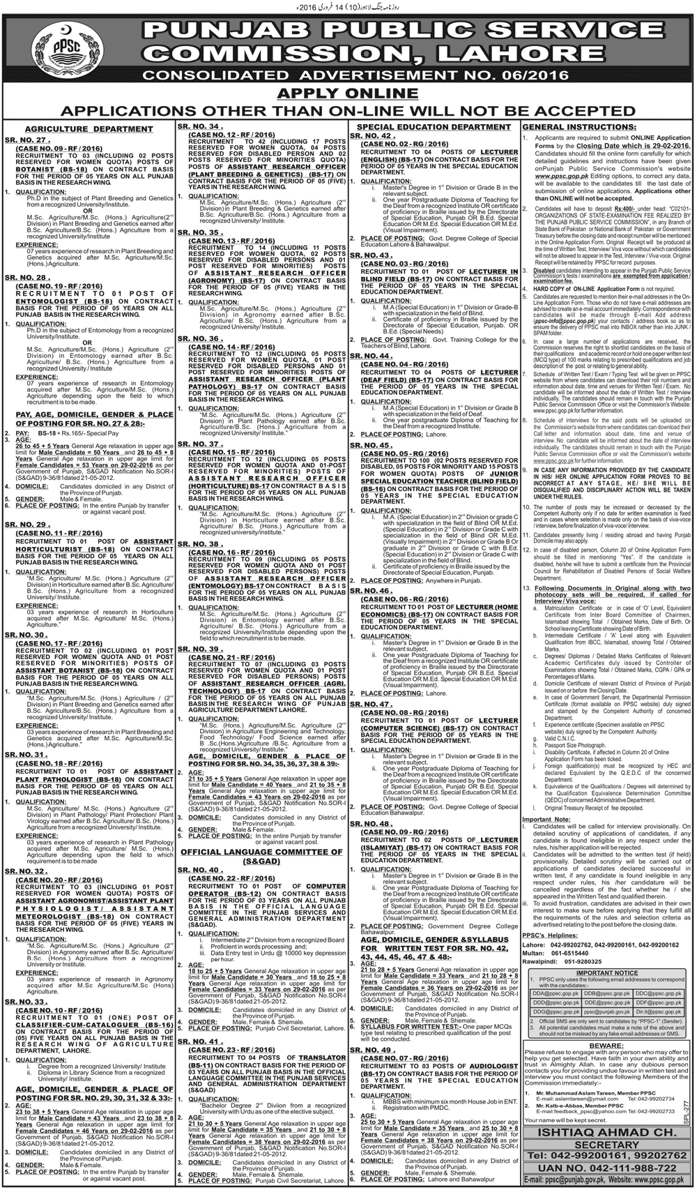 PPSC Advertisement No 62016 Junior Special Education