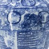 17" Tall Blue & White Porcelain Ginger Jar, Vintage Abstract Floral Design, Lidded Decorative Jar, Home Decor Accent, 10L x 10W x 17H