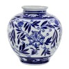 9" Blue Porcelain Vase, Persian Floral Print, Curved, Flared, Modern Home Decor Accent
