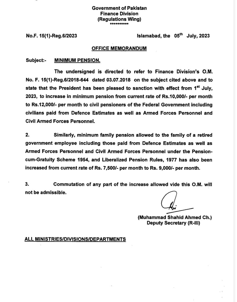 minimum-pension-for-civil-pensioners-all-pak-notifications