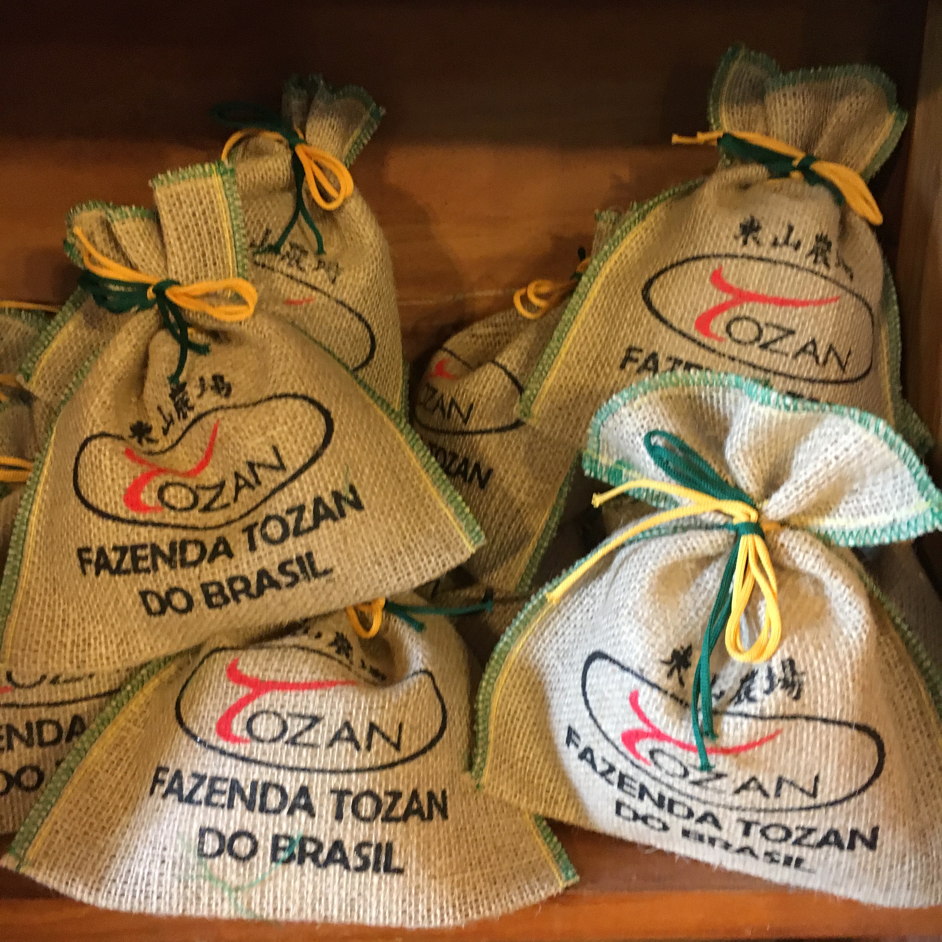 where-to-buy-coffee-in-brazil