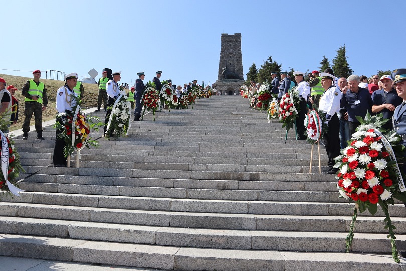 shipka