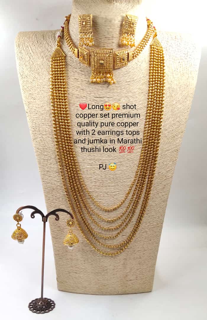 Traditional Gold Plated Maharani Haar 
