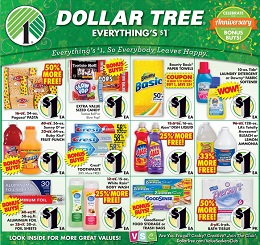 Dollar Tree 10820 S Doty Ave Chicago Il 60628 Usa