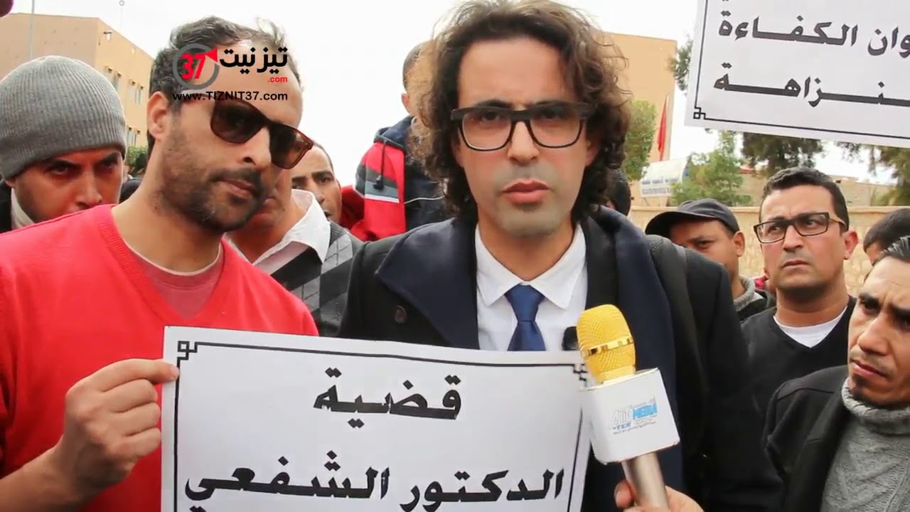 مستجدات جديدة في قضية الشافعي “طبيب الفقراء”