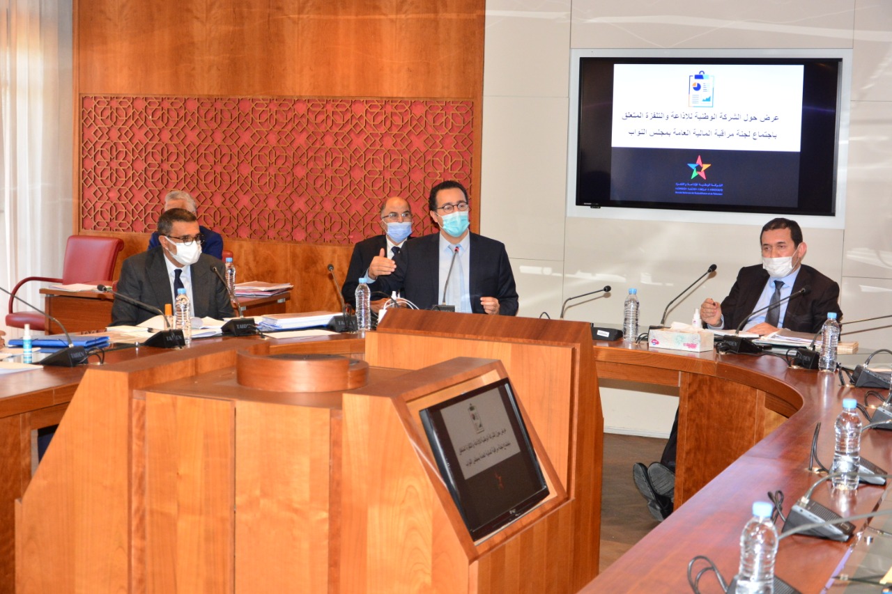 العرايشي يستعرض في البرلمان إنجازات القطب العمومي ومشاريعه المستقبلية