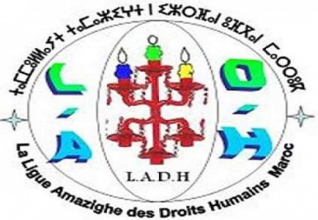 كلميم: المشاركة السياسية للنساء موضوع لقاءات للعصبة الأمازيغية لحقوق الانسان