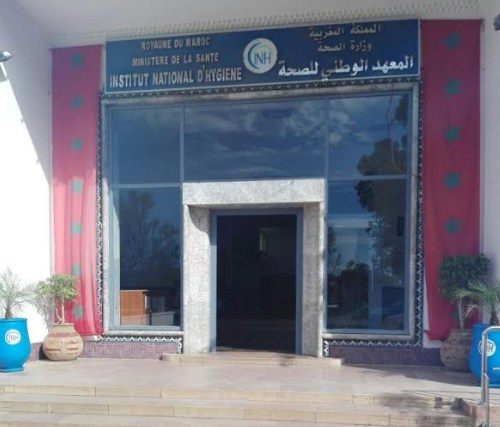 المعهد الوطني للصحة يحصل، للسنة الخامسة على التوالي، على شهادة “إيزو” لمعيار نظام إدارة الجودة