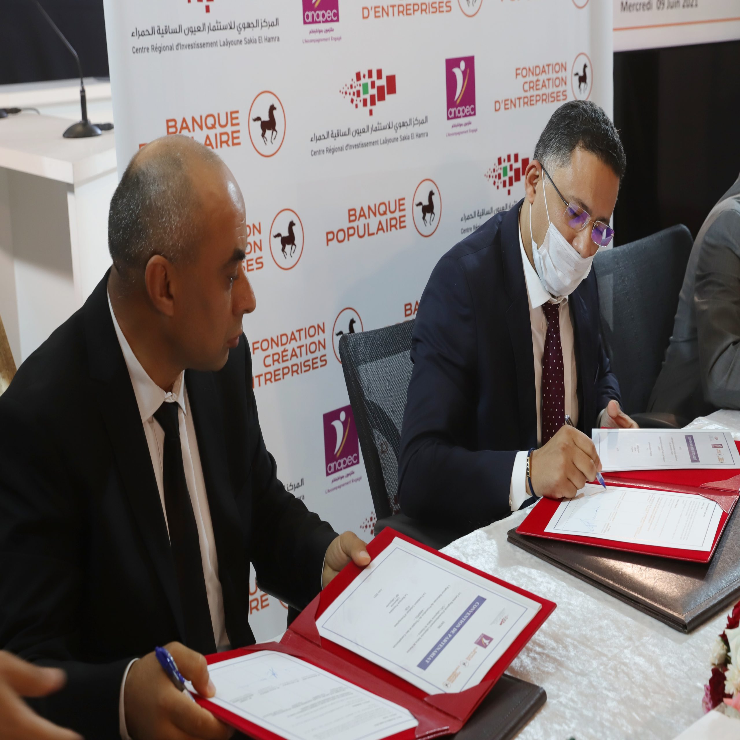 العيون.. التوقيع على اتفاقية شراكة بين المركز الجهوي للاستثمار وعدة شركاء لتشجيع الثقافة المقاولاتية