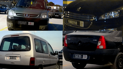 الداخلية تشدد المراقبة على استعمالات سيارات الدولة