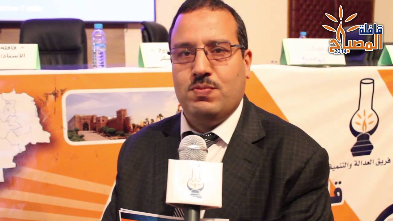 برلماني يرفض الترشح للانتخابات الجهوية باسم “البيحيدي”