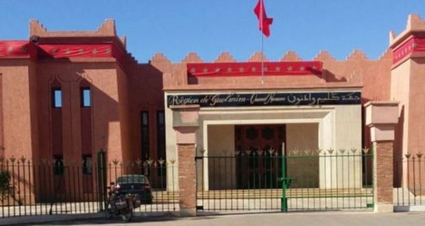 بـلاغ الوكيل العام للملك لدى محكمة الاستئناف بكلميم