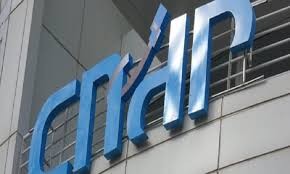 الاستقلال” يستنفر لجنة حماية المعطيات الشخصية بعد إمطار المغاربة بال”SMS”