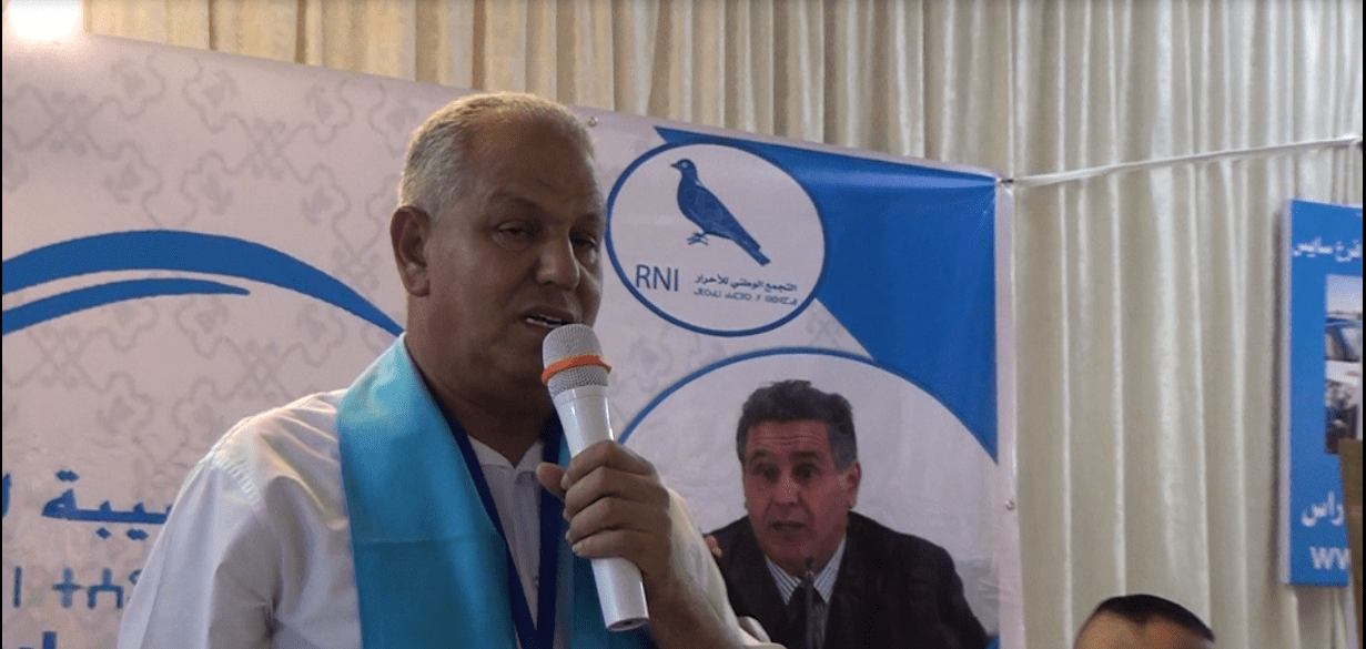 إيداع البرلماني التجمعي الفايق السجن