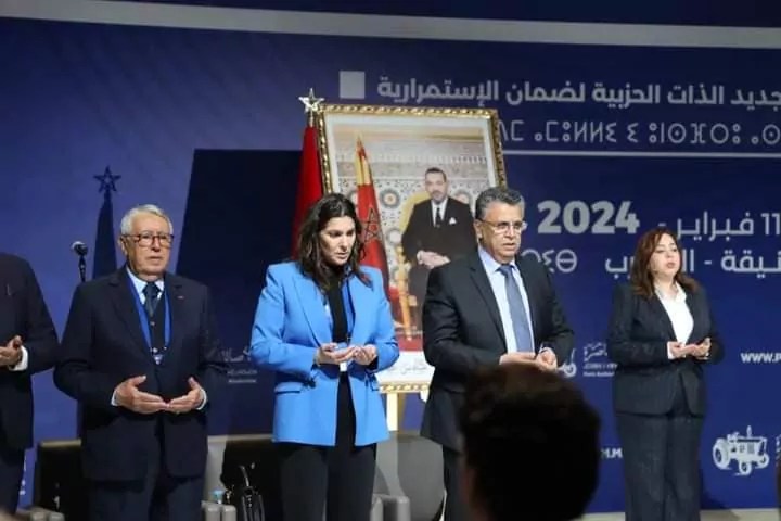 المعركة تكشف مخرجات كواليس مؤتمر الأصالة والمعاصرة