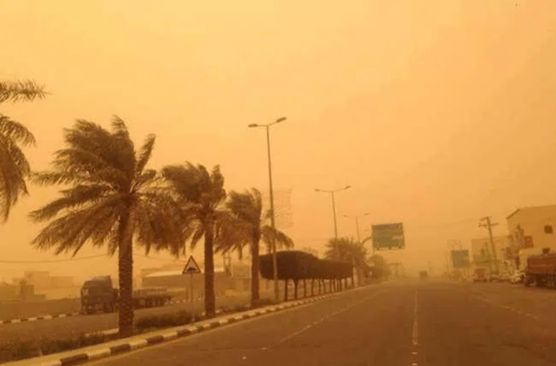 بلاغ لوزارة التجهيز والماء