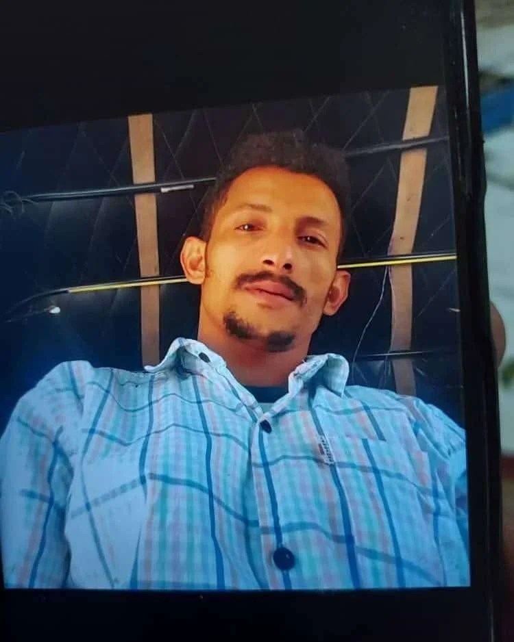 حادث مساوي..وفاة مغترب يمني في إثيوبيا عقب تعرضه لحروق..الاسم والصوره