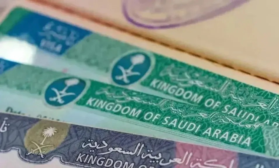 الجوازات السعودية تطلق خدمة رقمية جديدة للتحقق الفوري من تأشيرات الزيارة الجوازات السعودية تطلق خدمة رقمية جديدة للتحقق الفوري من تأشيرات الزيارة