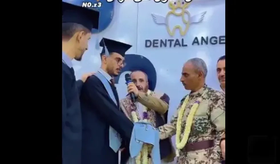 مفاجأة مؤثرة من أب لابنه في إب: من منصة التخرج إلى عش الزوجية