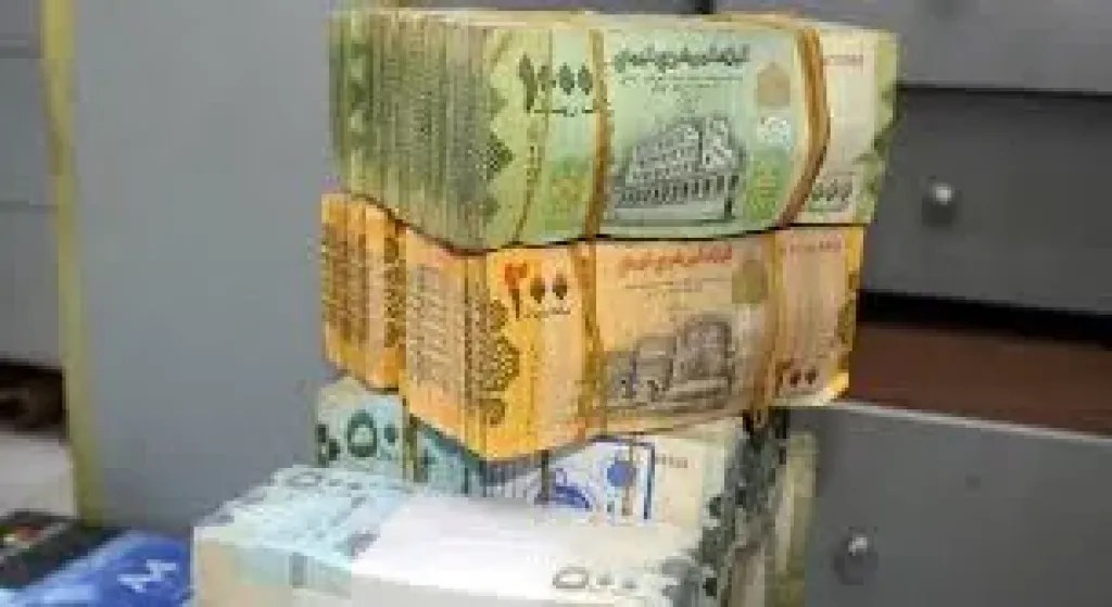 أسعار الريال السعودي مقابل اليمني تشهد تقلبات غير متوقعةمساءالجمعة