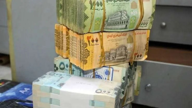 الريال اليمني يستعيد عافيته.. تراجع ملحوظ في أسعار العملات مساء الجمعه الريال اليمني يستعيد عافيته.. تراجع ملحوظ في أسعار العملات مساء الجمعه