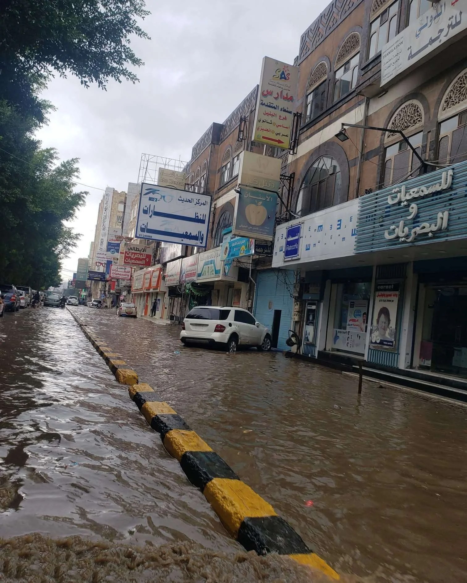 ابتزاز في يوم الزفاف: ضبط جنود تورطوا في تهديد عائلة بصنعاء ابتزاز في يوم الزفاف: ضبط جنود تورطوا في تهديد عائلة بصنعاء