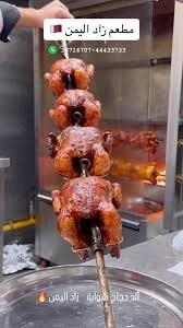 فرحة للمستهلكين: الدجاج بسعر أقل في عدن!