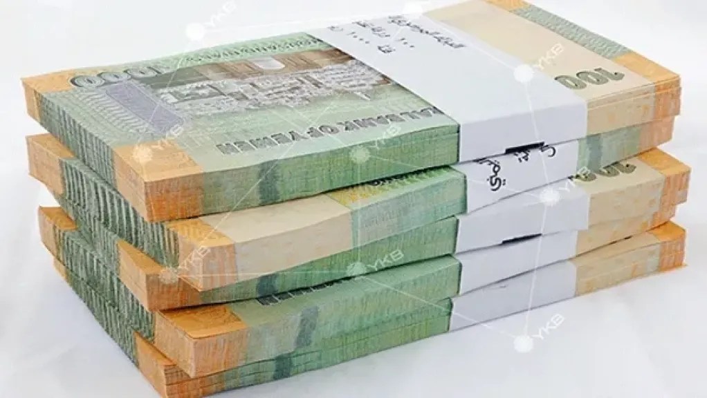 المركزي اليمني يكشف أسعار صرف الريال أمام العملات العربية ليوم الأحد 7 سبتمبر 2025