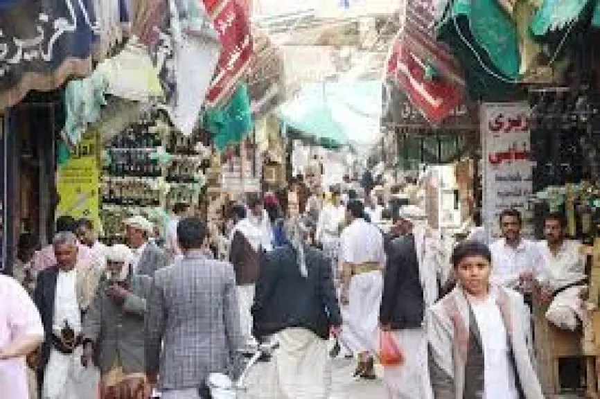 قرار اقتصادي حاسم يعيد ضبط السوق اليمنية بعد سنوات من الفوضى