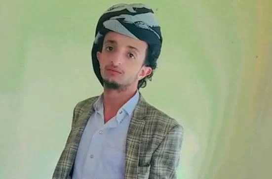 حادثة مؤلمة في الرياض.. شاب يمني يفارق الحياة بسبب ماس كهربائي داخل منزله حادثة مؤلمة في الرياض.. شاب يمني يفارق الحياة بسبب ماس كهربائي داخل منزله