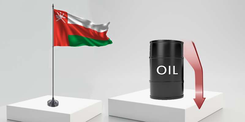 66.87 دولاراً سعر نفط عُمان الرسمي اليوم