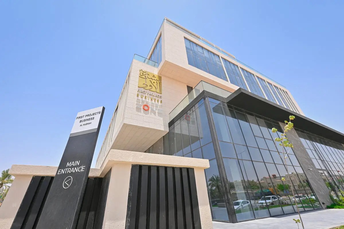 First Projects Business (Durar al layali)