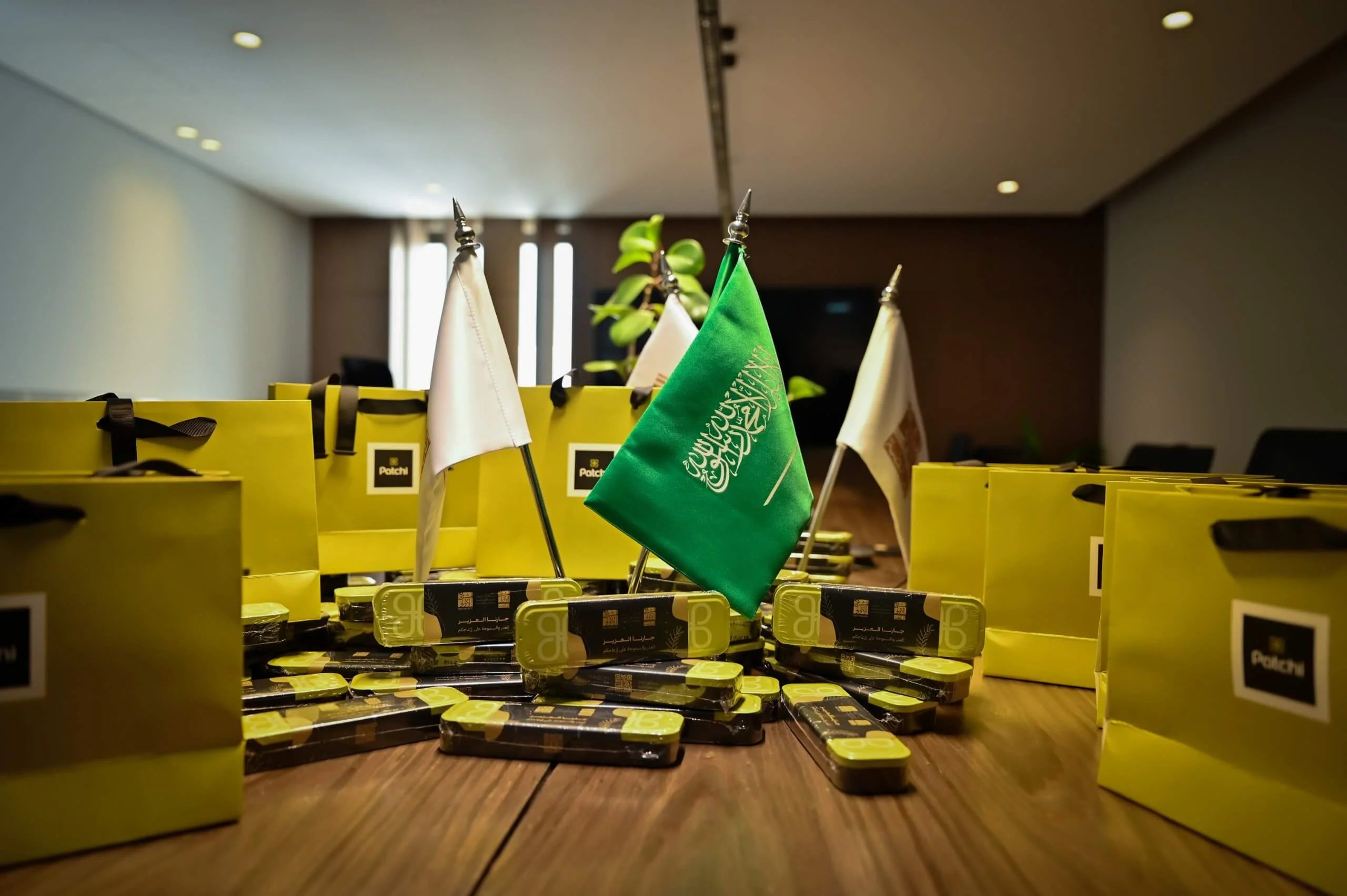 Good Neighbor Initiative