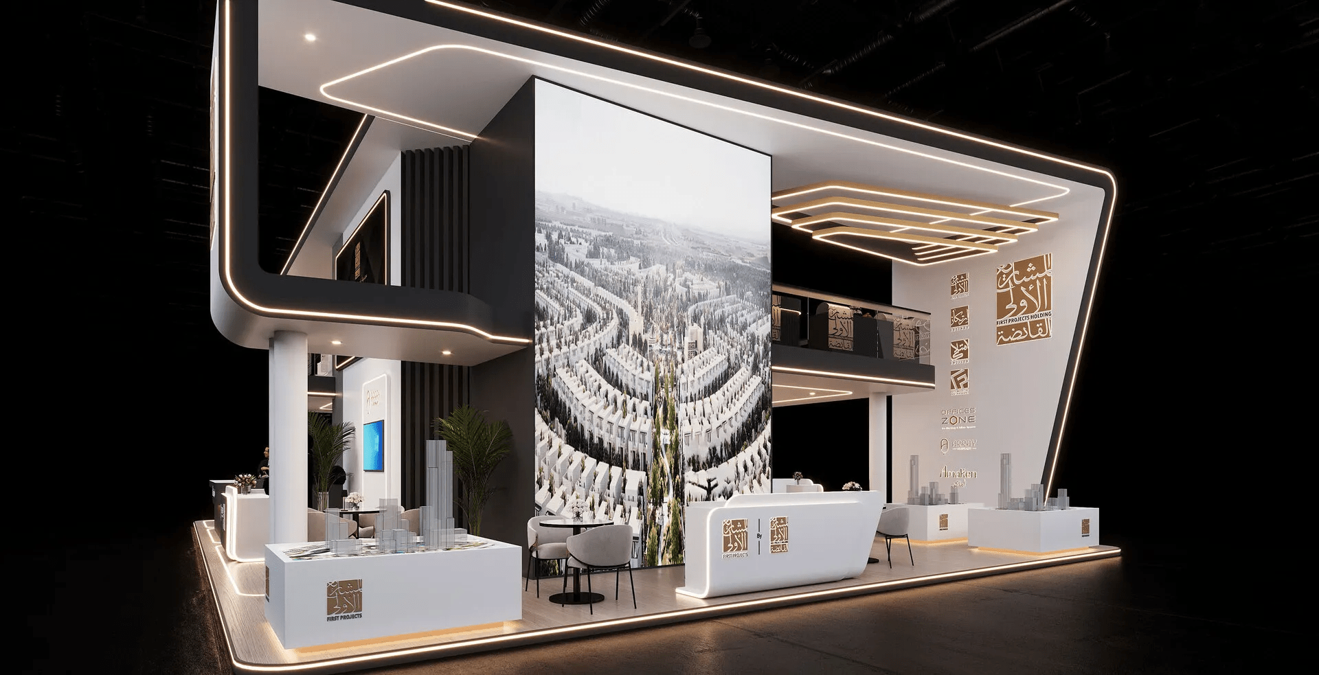 مجموعة المشاريع الأولى القابضة راعٍ بلاتيني في ريستاتكس الرياض 2026