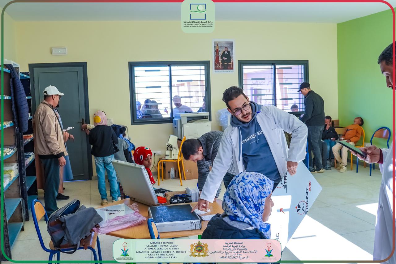 حملة الكشف والتكفل بحالات ضعف البصر لفائدة تلميذات وتلاميذ المؤسسات التعليمية بحوضي تيسينت وأقايغان