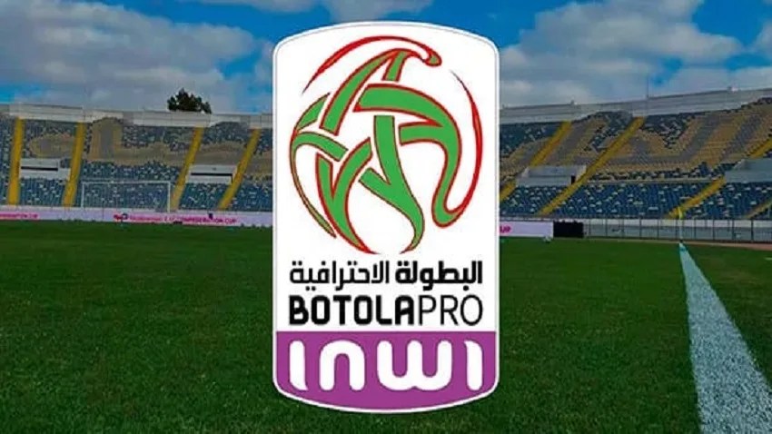 النتائج والترتيب بعد الدورة 18 من البطولة الاحترافية “إنوي” للقسم الأول لكرة القدم