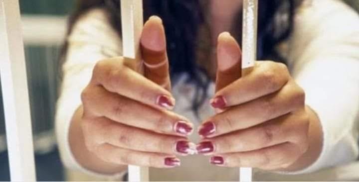 تطورات قضية اعتقال مستشارة جماعية بالحسيمة بتهمة حيازة وترويج الكوكايين