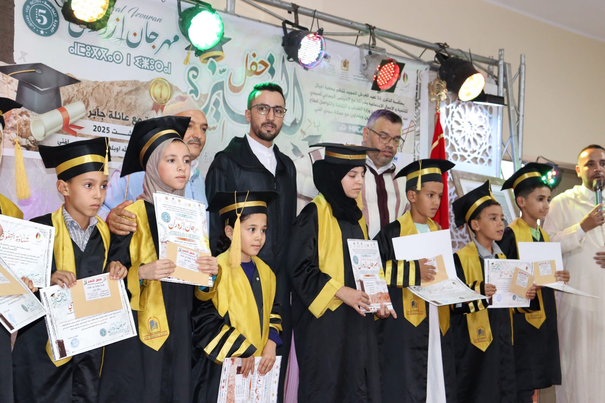 حفل التميز الدراسي يفتتح الدورة الخامسة من مهرجان “إزوران” بسيدي عبد الله أوبلعيد
