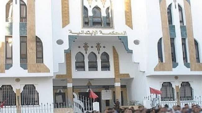 المحكمة الابتدائية بالحسيمة تصدر حكمًا جديدًا في قضية الاتجار بالمخدرات القوية