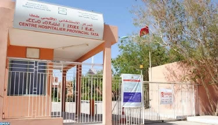 مؤسسة الأمل للتنمية تدق ناقوس الخطر بعد وفاة سيدة حامل وجنينها بالمستشفى الإقليمي بطاطا