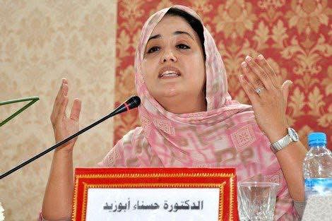 الدكتورة حسناء أبوزيد بنت القائد دحمان الوادنوني والخيار الصعب