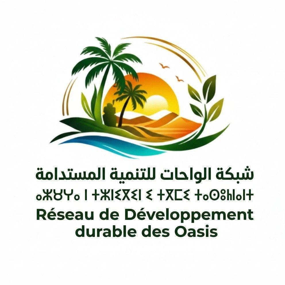 شبكة الواحات بطاطا تفتح ورش الترافع المدني وتضع أولويات الإقليم أمام مرشحي البرلمان