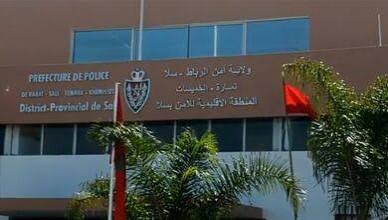 توقيف مشتبه به في اعتداء بالسلاح الأبيض استهدف طالبين صينيين بالرباط في أقل من 24 ساعة