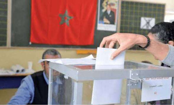 طعن أمام المحكمة الدستورية بشأن انتخابات سلا الجديدة: الاتحاد الاشتراكي يطعن في نتائج اقتراع 23 شتنبر