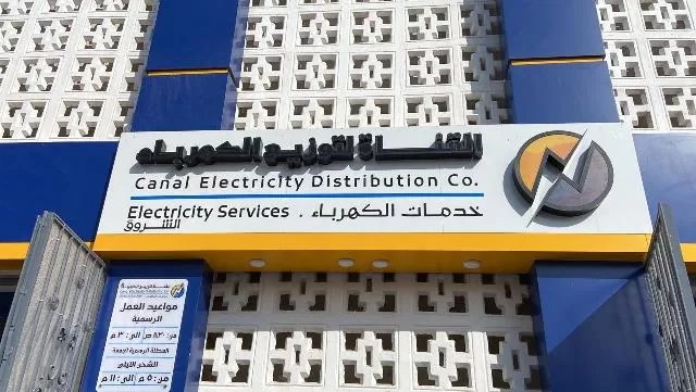 مصدر بشركة كهرباء القناة: قطع الكهرباء عن مناطق بالشروق لأعمال الصيانة