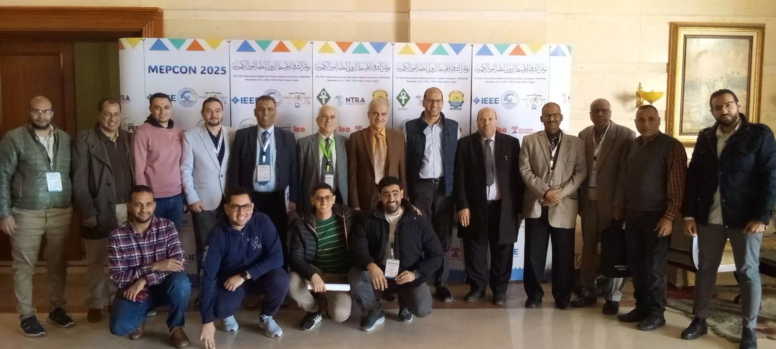 جامعة أسوان تعلن خريطة طريق الطاقة الذكية بالشرق الأوسط واهم توصيات المؤتمر MEPCON 2025