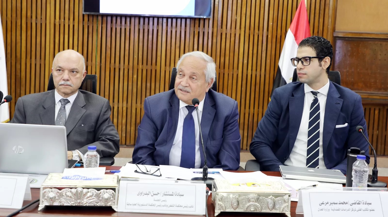 البدراوي: الذكاء الاصطناعي أداة داعمة للعدالة الجنائية ولا يغني عن العقل البشرى