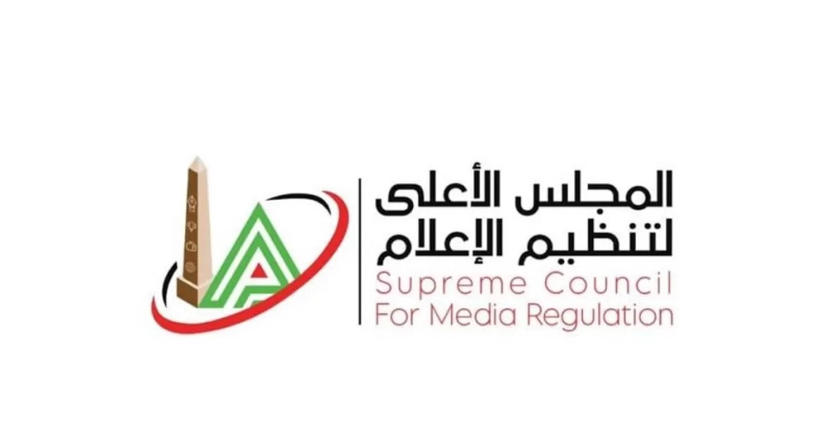 الأعلى للإعلام .. منع ظهور الكابتن أحمد حسام ميدو من جميع وسائل الإعلام